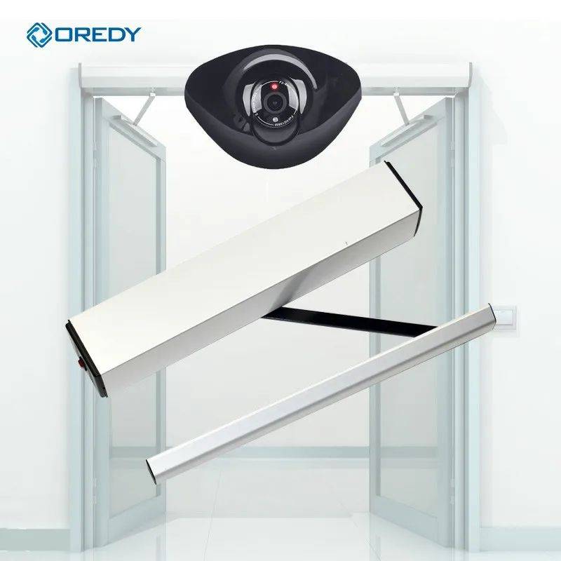 OREDY-3