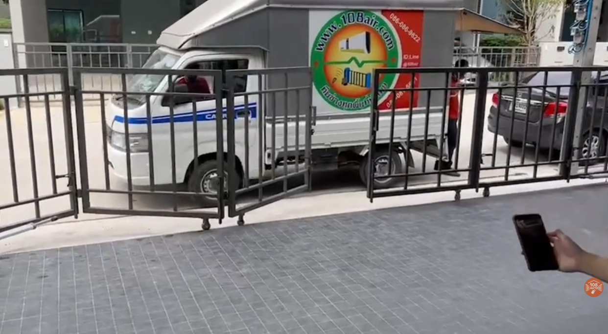ประตูบานเฟี้ยมรีโมทไฟฟ้า 150kg รุ่นมาตรฐาน
