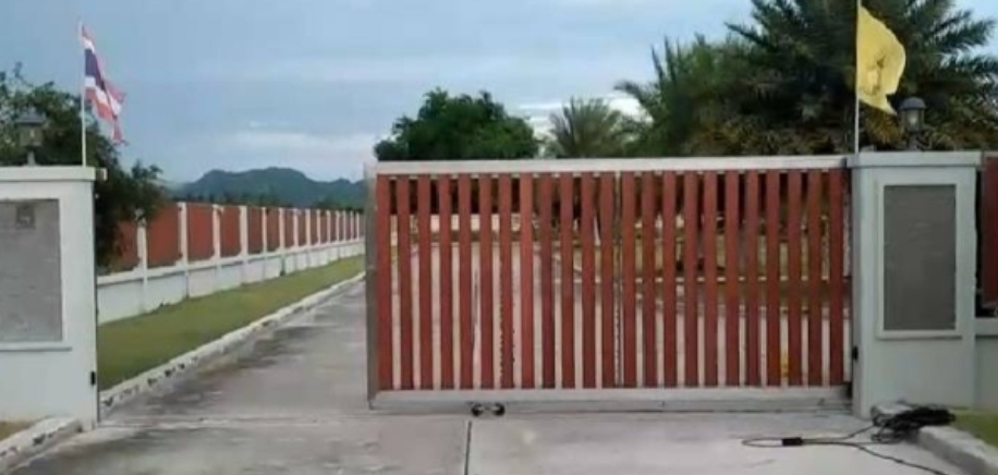 ประตูบานเลื่อนรีโมท
