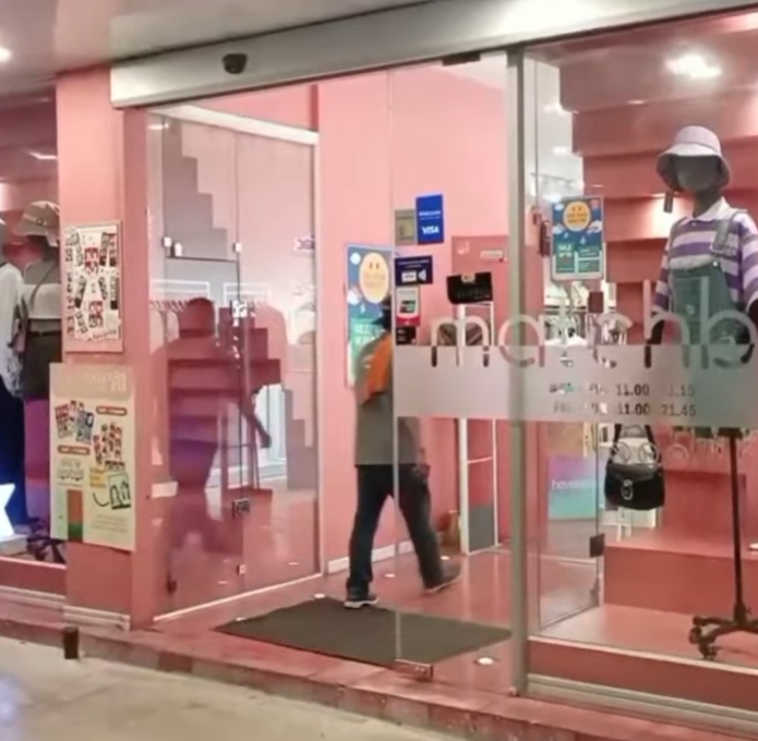 กระจกอลูมิเนียม