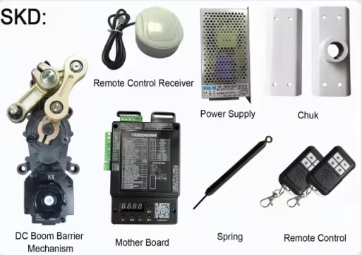 ไม้กั้นรถยนต์ ชัยพฤษ บางแวก