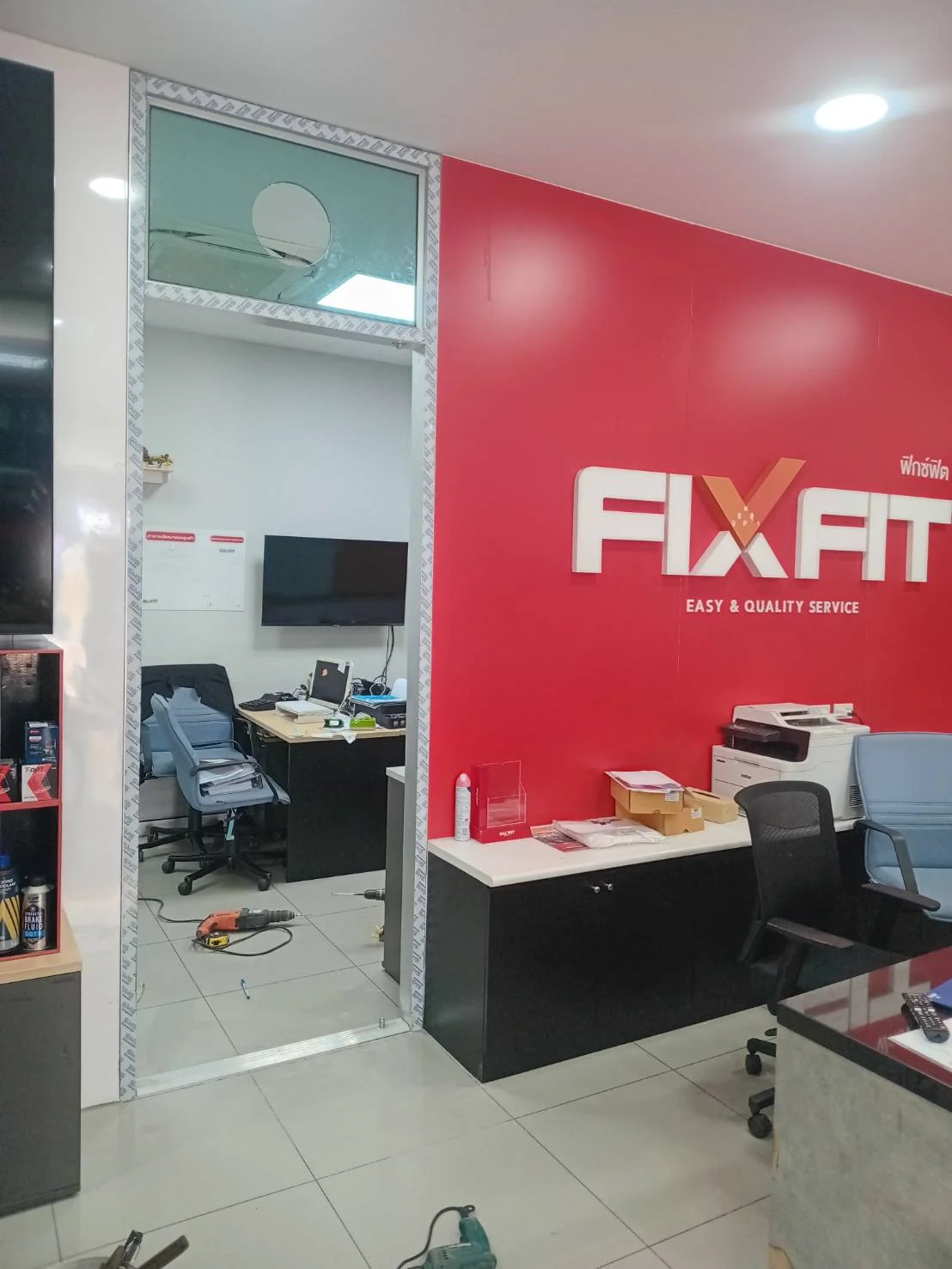 ประตูกระจกบานสวิงมีกรอบ อลูมิเนียม