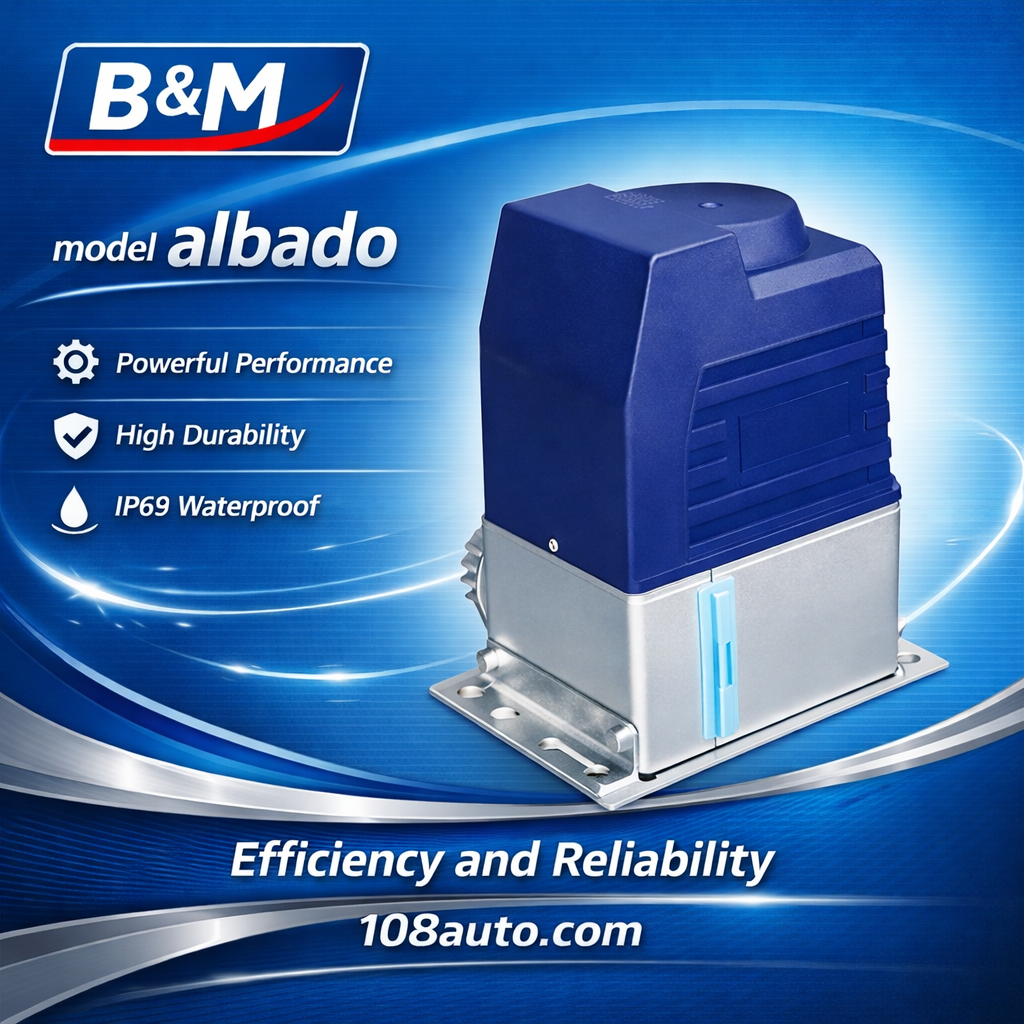 มอเตอร์ powertech